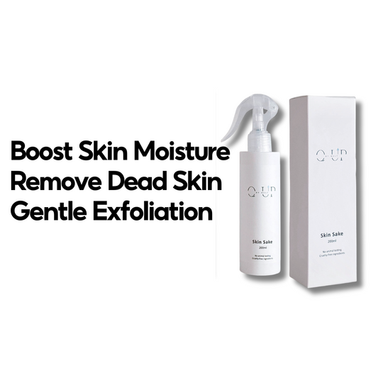 Skin Sake - Gentle Exfoliation