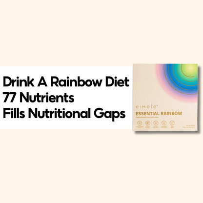 Eimele Essential Rainbow (30 packets) – 77 Nutrients in a Daily Superfood Sachet