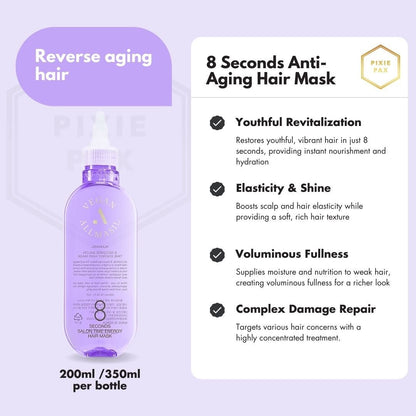 AllMasil 8 Seconds Hair Mask - PIXIEPAX